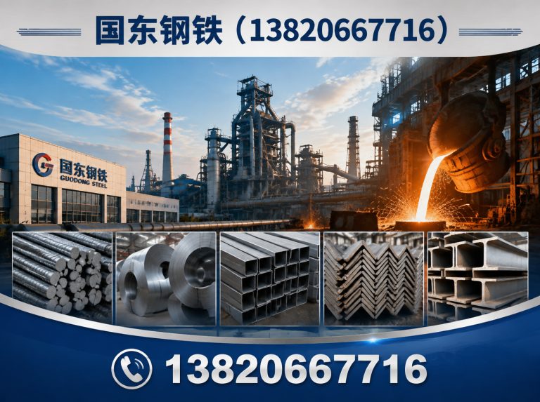 河北区光伏材料循环利用展示图